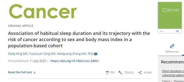 关于睡眠习惯、时间与癌症风险的研究